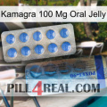 Kamagra 100 Mg Oral Jelly 40